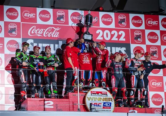 Suzuka 8 Hours Podium